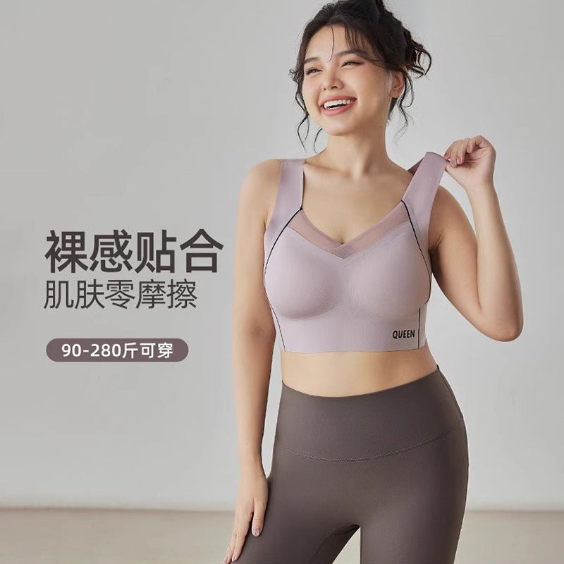 Non-Traceless Plus Size Underwear Women'S Paracinon Gathering Stereotyped Non-Feeling Yoga Beauty Back Chubby Girl One-Piece Fitness Bra For Summer - Image 2